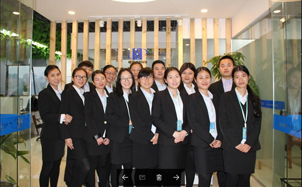 廣州百豐企業管理有限公司