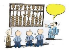 ?[公司注銷清算]公司稅務注銷清算有哪些問題